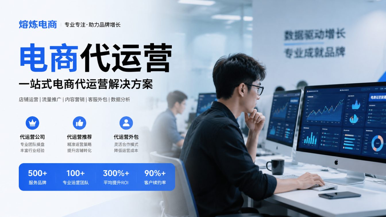 遂溪县8年实战服务500+家企业